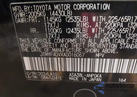 2010 Toyota Rav4 Limited из США, поврежденный, VIN JTMYF4DVXAD016067